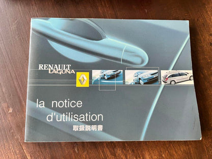 RENAULT LAGUNA Renault Laguna User Manual Leather Case