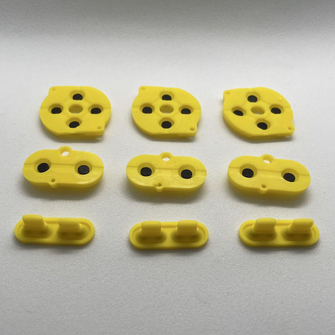 Game Boy Color Rubber Pad 3-Pack (Yellow)