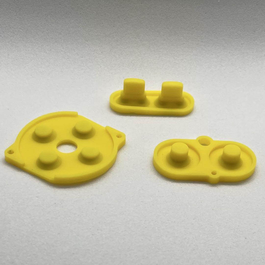Game Boy Color Rubber Pad 3-Pack (Yellow)