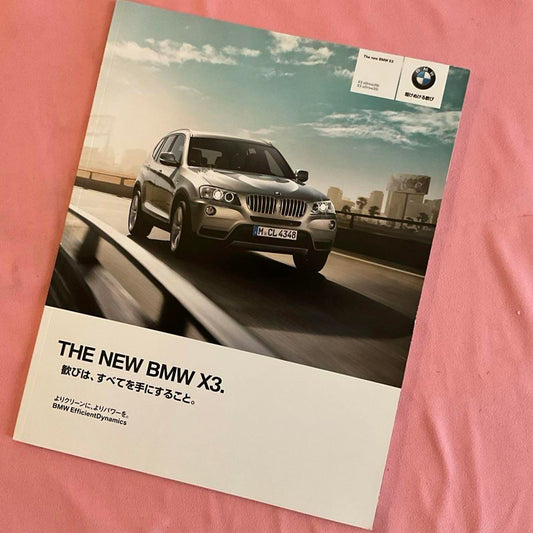 BMW X3 Catalog '2010