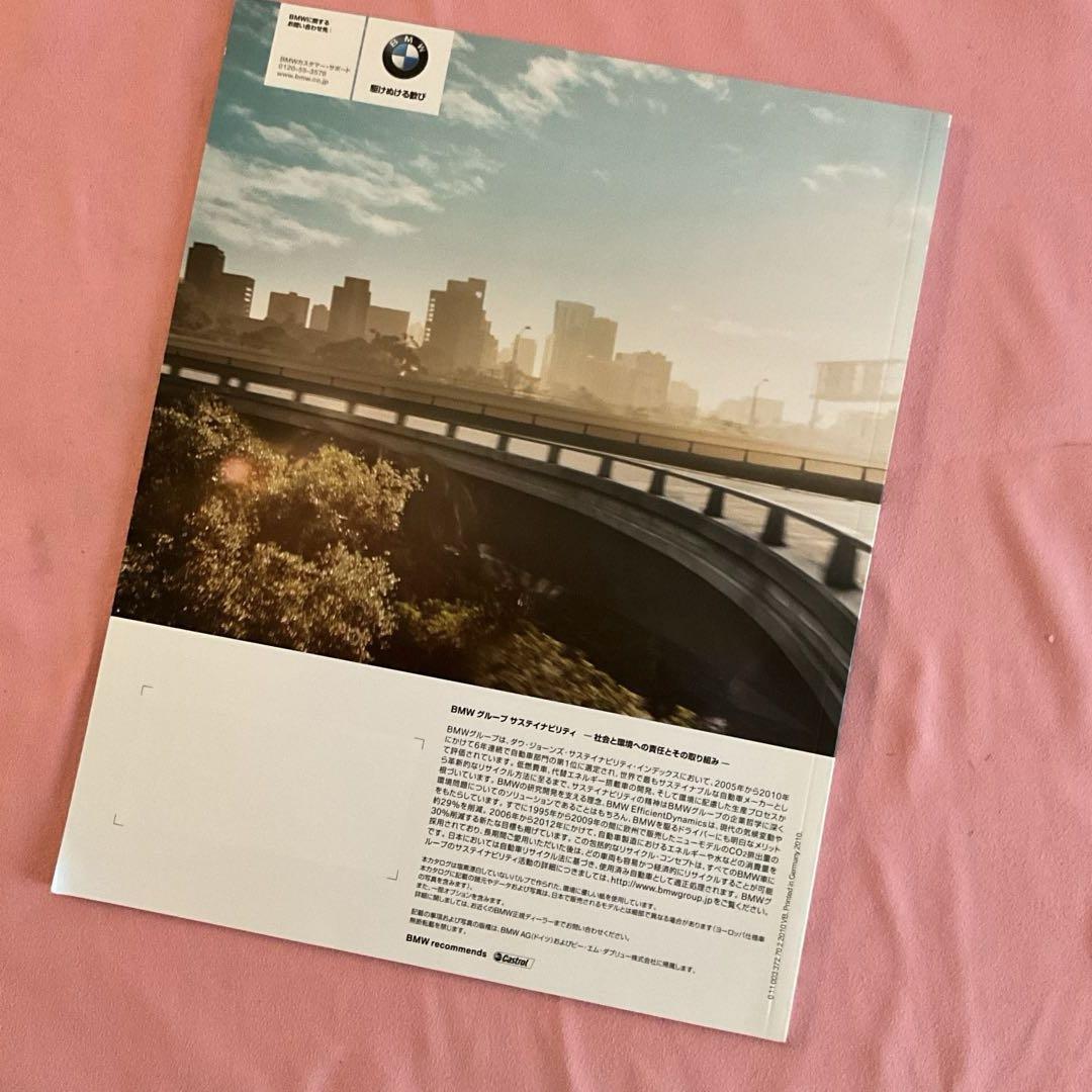 BMW X3 Catalog '2010