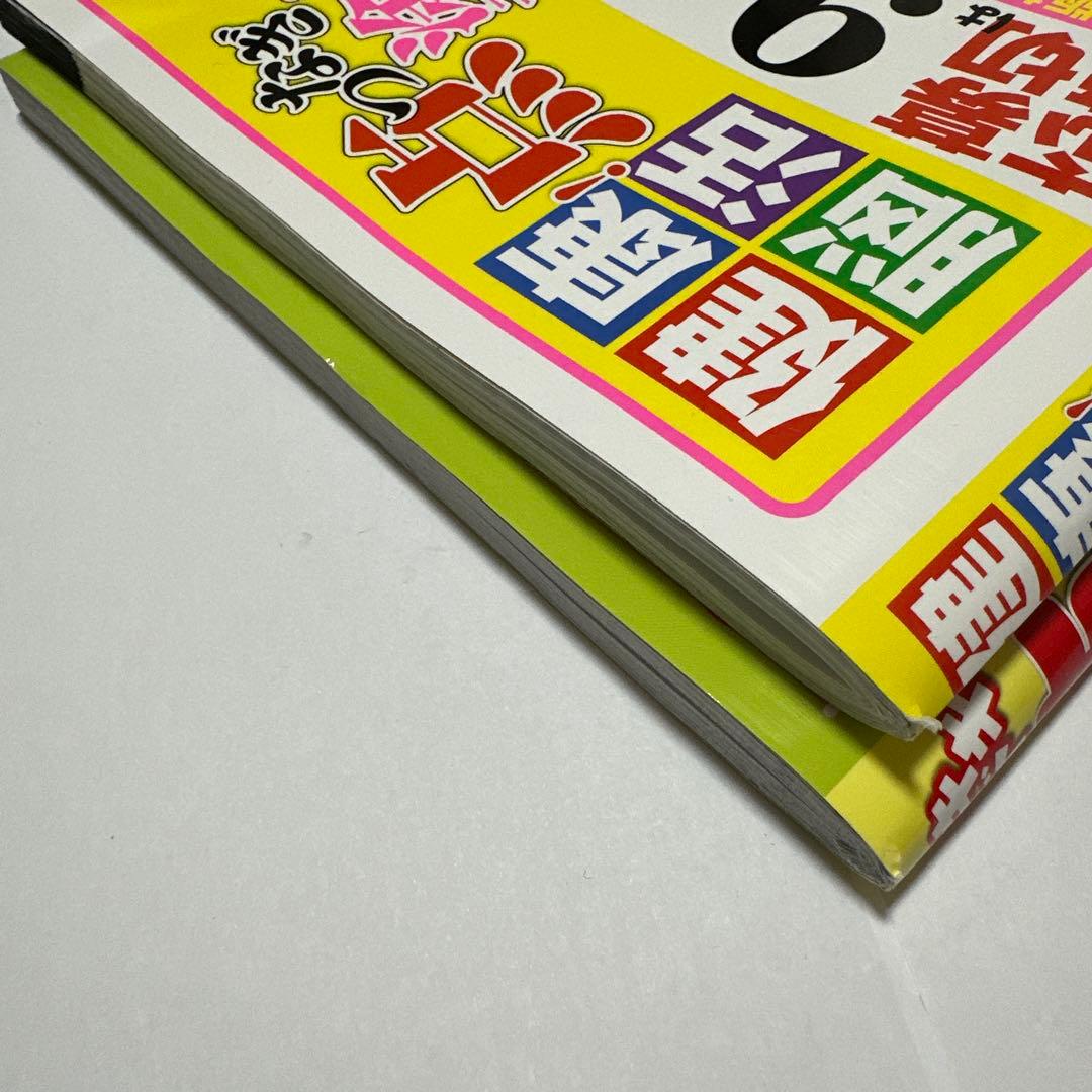 New Arrival Doki Doki Connect the Dots Health Brain Development Connect the Dots & Coloring Book 2-Book Set Coloring Book