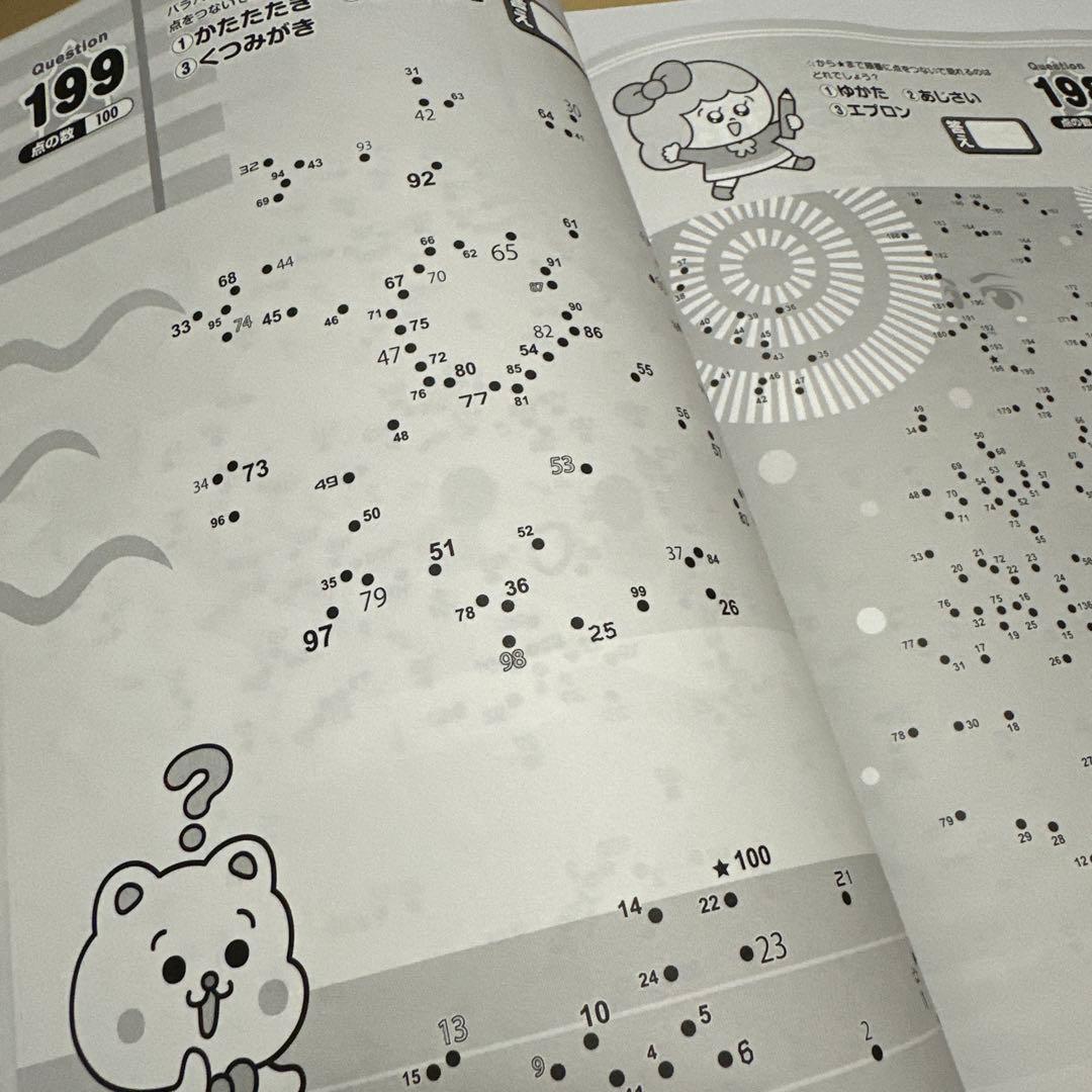 New Arrival Doki Doki Connect the Dots Health Brain Development Connect the Dots & Coloring Book 2-Book Set Coloring Book