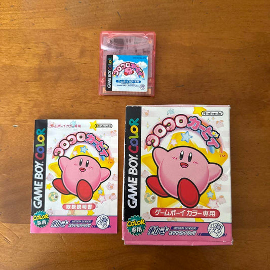 Kirby's Dream Land Game Boy Color Exclusive