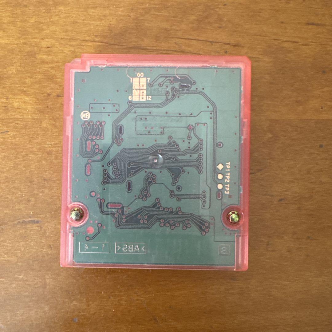 Kirby's Dream Land Game Boy Color Exclusive