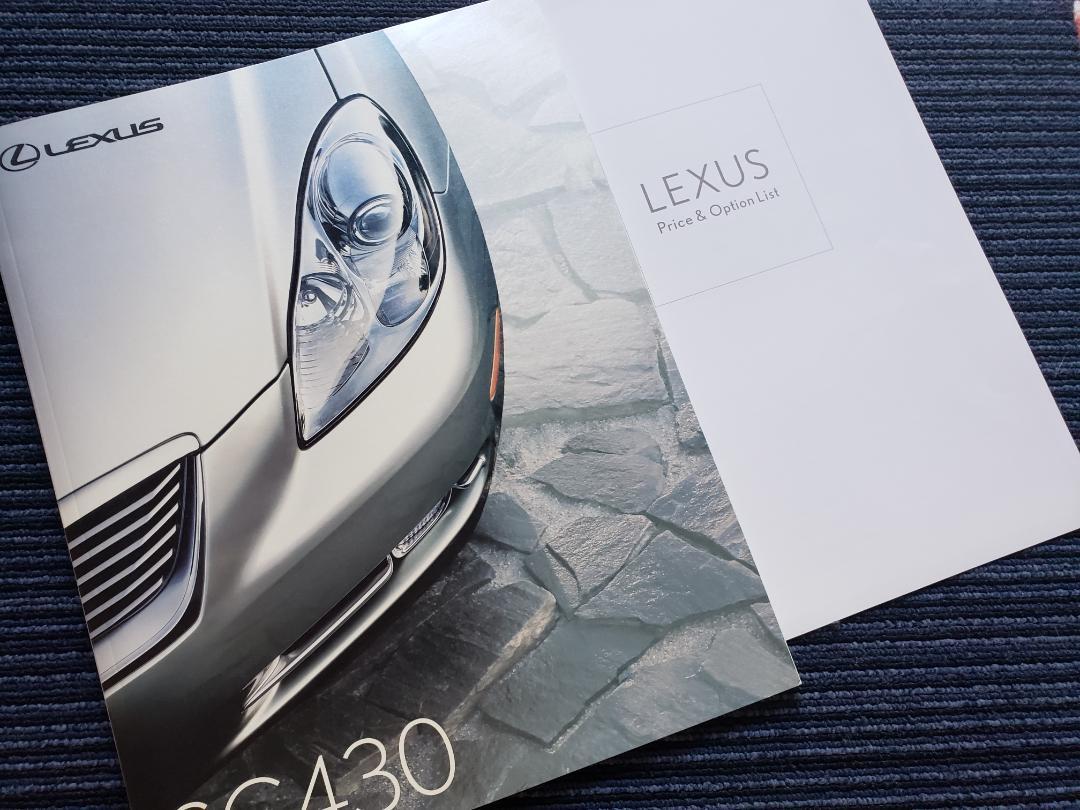 LEXUS SC430 Catalog & OP