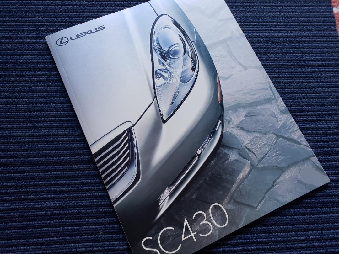 LEXUS SC430 Catalog & OP