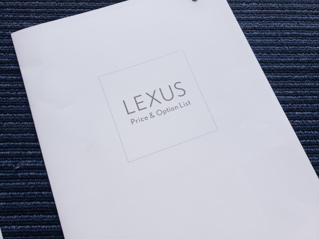 LEXUS SC430 Catalog & OP