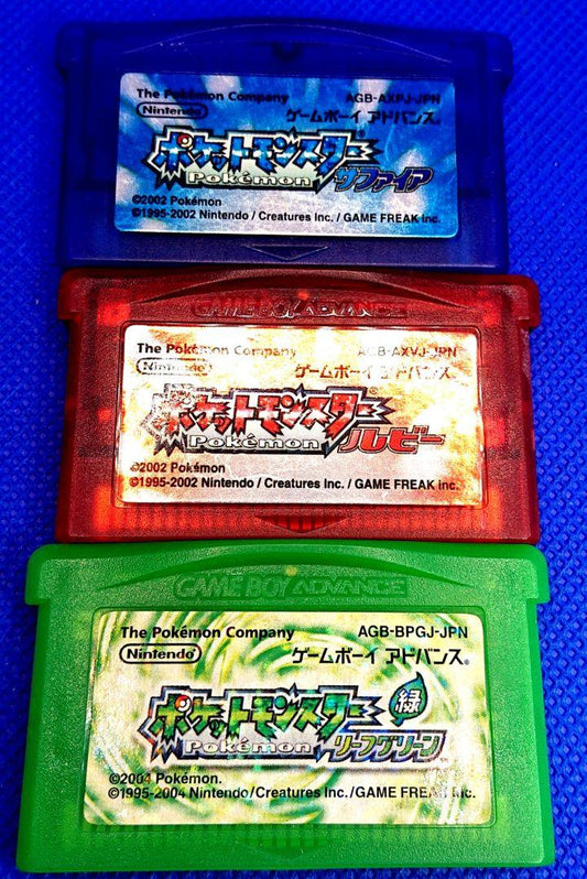 Pokémon LeafGreen, Ruby, and Sapphire 3-Pack