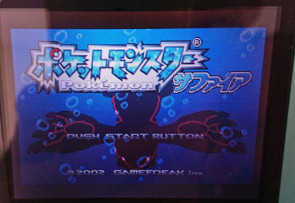 Pokémon LeafGreen, Ruby, and Sapphire 3-Pack