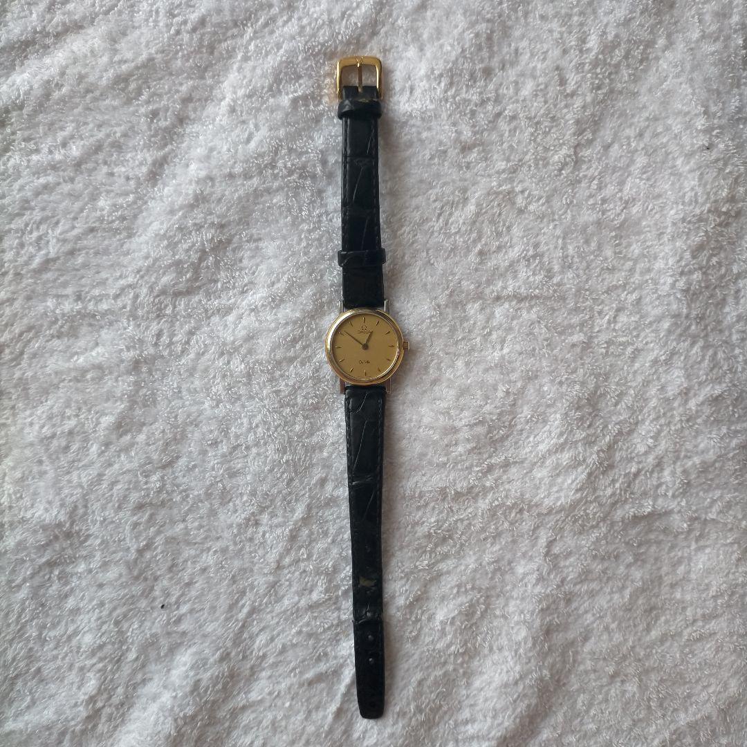 Omega De Ville Analog Automatic Watch