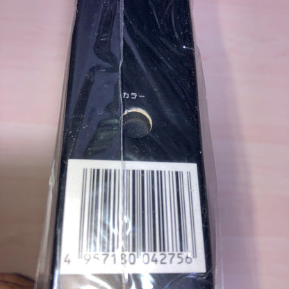 It's not a game software】Final Fantasy TA System Organizer Black