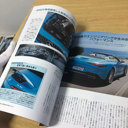 Mercedes-Benz Lifestyle Magazine 2022 Autumn Issue