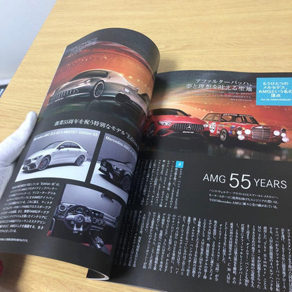 Mercedes-Benz Lifestyle Magazine 2022 Autumn Issue