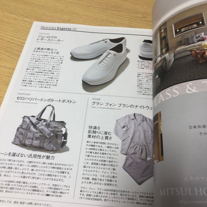 Mercedes-Benz Lifestyle Magazine 2022 Autumn Issue