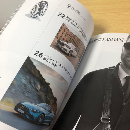 Mercedes-Benz Lifestyle Magazine 2022 Autumn Issue