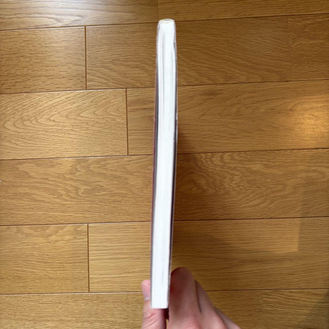 Practice Diary and Guidance Plan with Complete Support