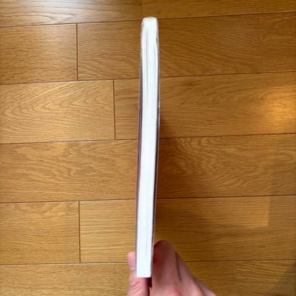 Practice Diary and Guidance Plan with Complete Support