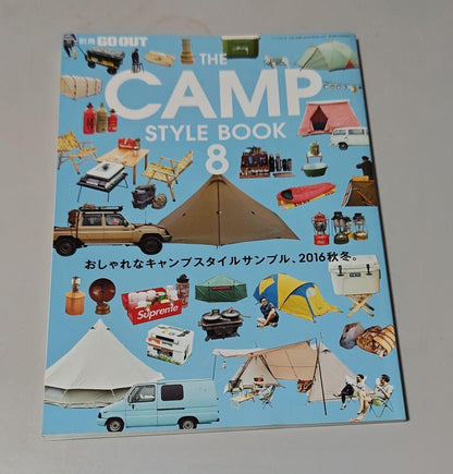 THE CAMP STYLE BOOK 8, 7, 9 3-Volume Set