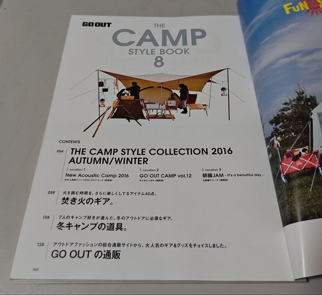 THE CAMP STYLE BOOK 8, 7, 9 3-Volume Set