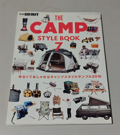 THE CAMP STYLE BOOK 8, 7, 9 3-Volume Set