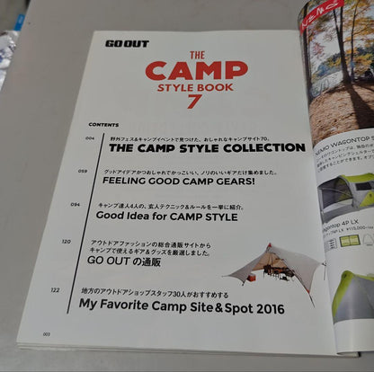 THE CAMP STYLE BOOK 8, 7, 9 3-Volume Set