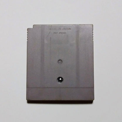 Baby Mars Girl 4: This is Japan! Prince