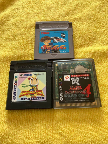 Action confirmed Game Boy Color 3 in 1 bundled with Yu-Gi-Oh! Duel Monsters 4