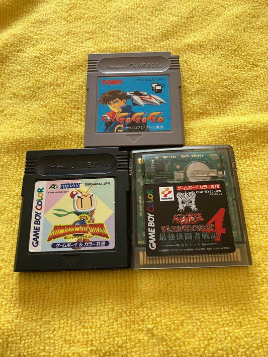 Action confirmed Game Boy Color 3 in 1 bundled with Yu-Gi-Oh! Duel Monsters 4