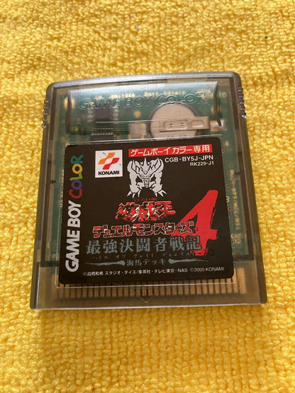 Action confirmed Game Boy Color 3 in 1 bundled with Yu-Gi-Oh! Duel Monsters 4