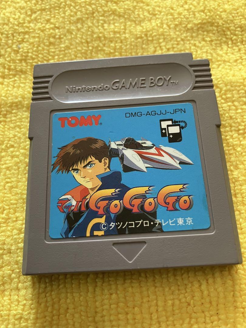 Action confirmed Game Boy Color 3 in 1 bundled with Yu-Gi-Oh! Duel Monsters 4