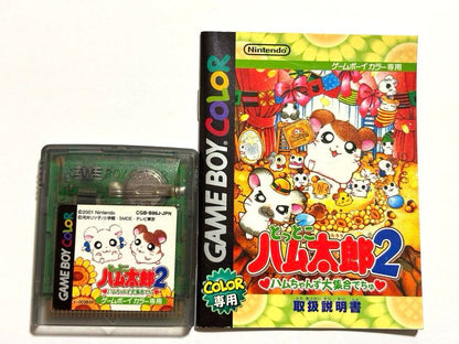 Action Tested: Game Boy Software Summary Sale & Lot Sale