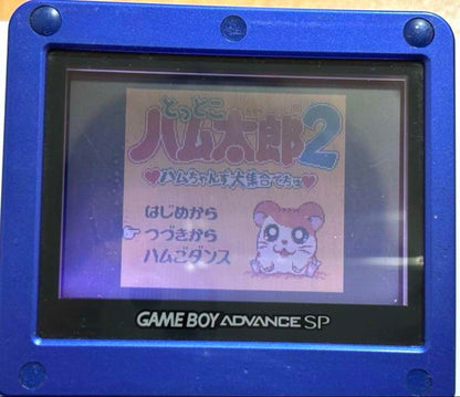 Action Tested: Game Boy Software Summary Sale & Lot Sale