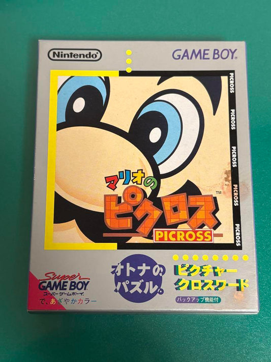 Mario's Picross DMG-APC-JPN
