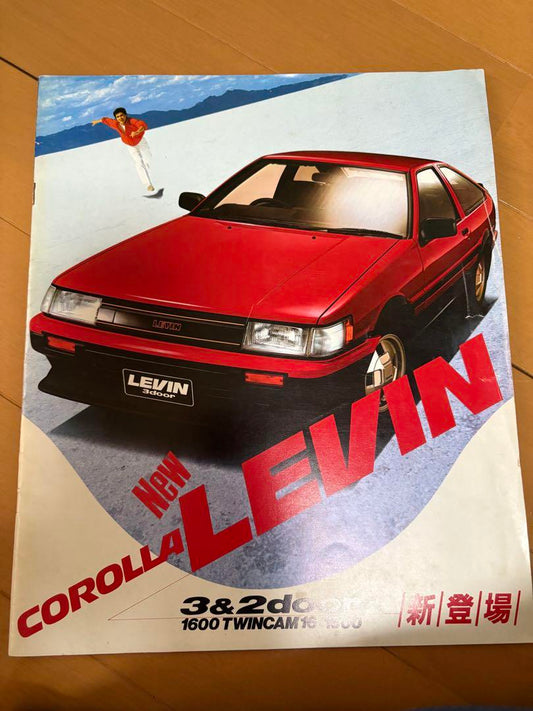 LEVIN 1600cc Twin Cam AE86 Old Catalog