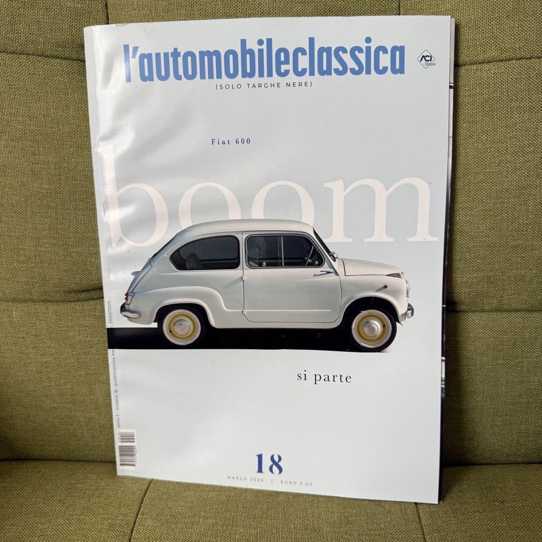 Sparco Martini Racing Magazine