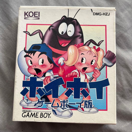 Whoopee Game Boy Edition DMG-HZJ