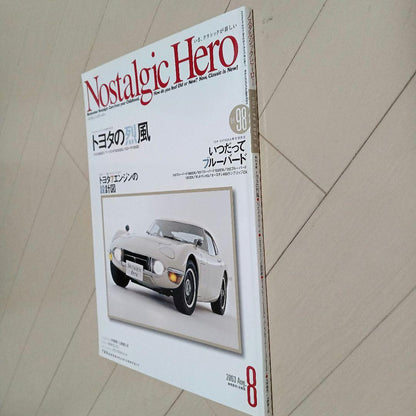 Nostalgic Hero Issue 98 Toyota's Vintage 1990