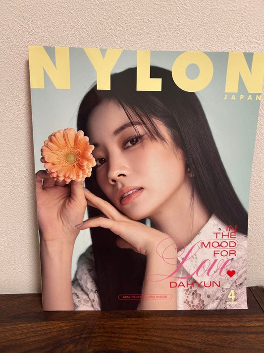 NYLON JAPAN April 2025 Issue HANA