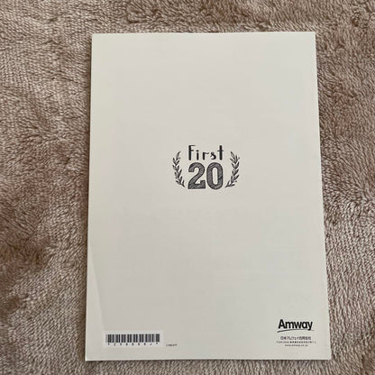 Amway Mini Catalog