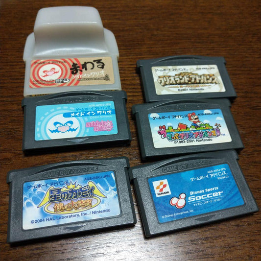 Game Boy Advance Software 6 Items