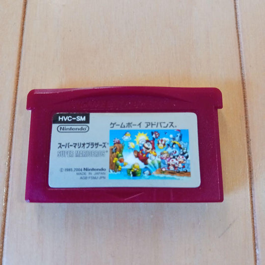 Nintendo Super Mario Brothers HVC-SM