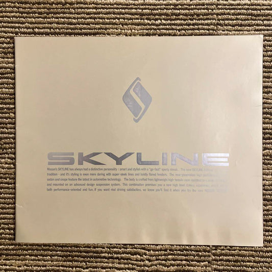 Nissan R32 Skyline 8th Generation Catalog