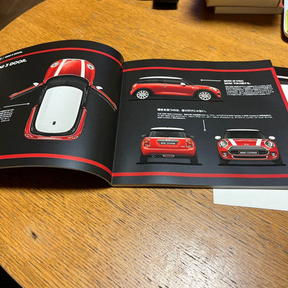 MINI 3 DOOR & 5 DOOR Catalog