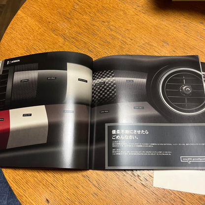 MINI 3 DOOR & 5 DOOR Catalog