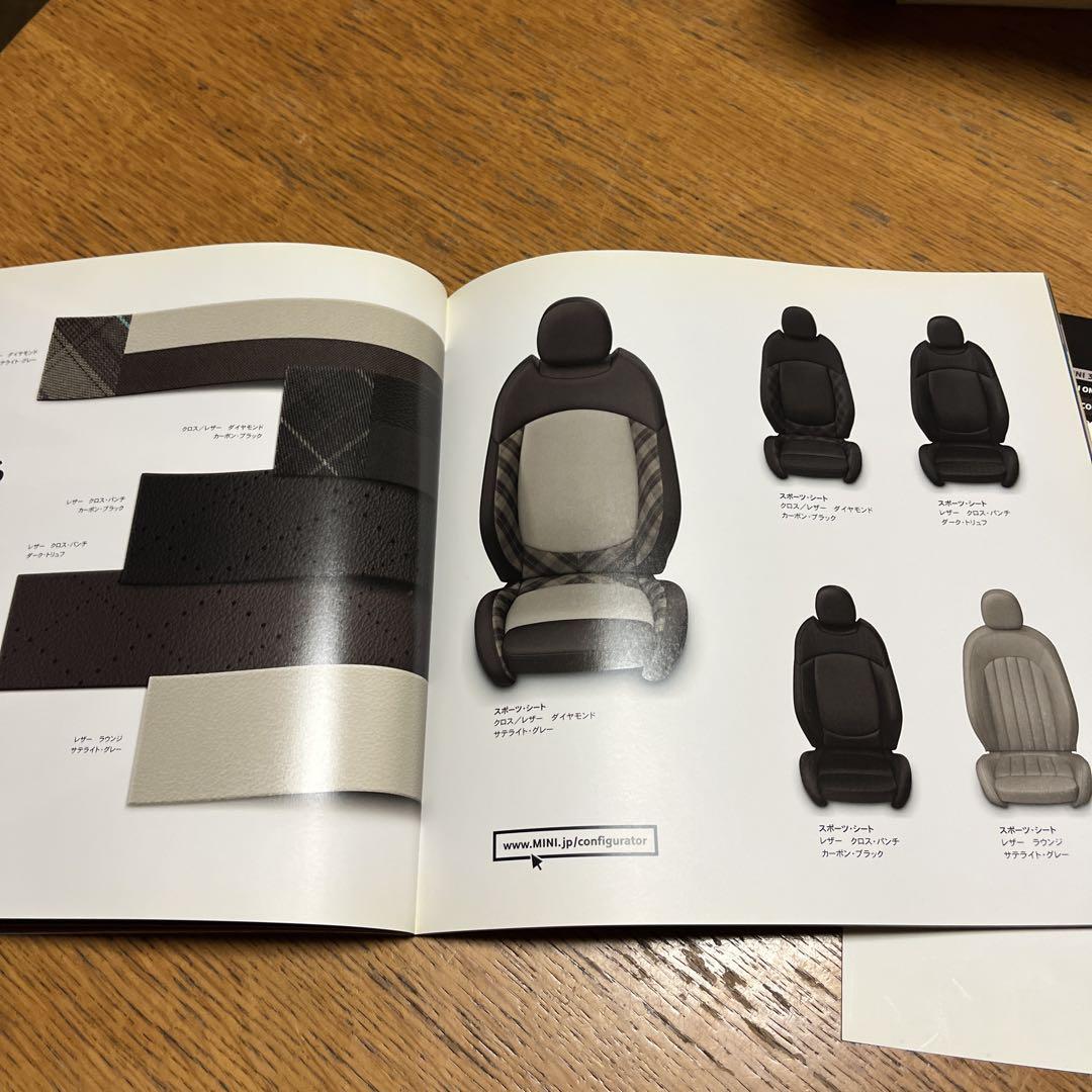 MINI 3 DOOR & 5 DOOR Catalog