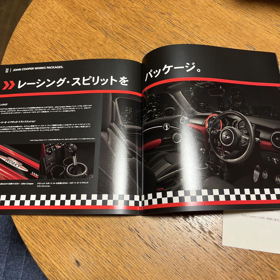 MINI 3 DOOR & 5 DOOR Catalog