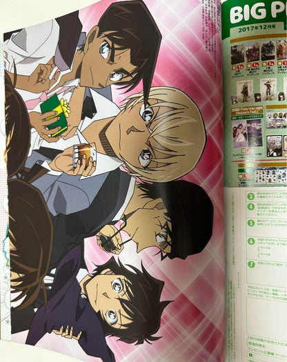 Anime Media Comics Conan Cover 2 Volumes