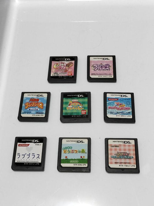 Nintendo DS Game Set of 8