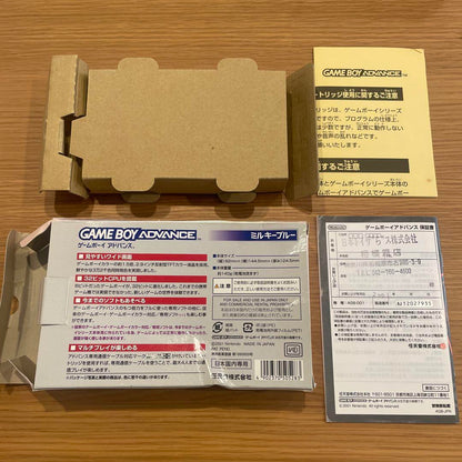 Console Only: Game Boy Advance/ Milk Blue